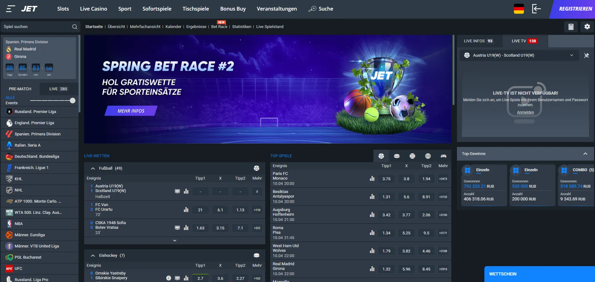 scr 3pc- jet-casino-germany.com